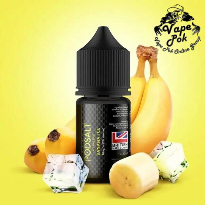 سالت پادسالت موز یخ podsalt banana ice